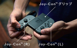 Illustration for article titled Nyren's Corner: Everything I Know About the Nintendo Switch in Preparation for January 12th